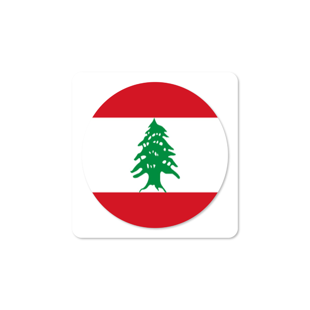 Lebanon